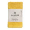 Mino Washi Face Towel Hanaasa Orange (Mikan) - Matsuhisa Eisuke Kamiten -Ki:ts Shop 01 SQ10180 bf395803 e4e3 47de a6a2 ce96f76c7c3c