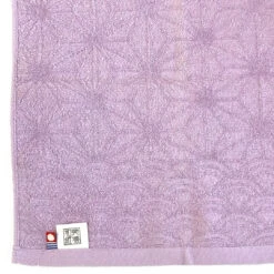 Mino Washi Hand Towel Hanaasa / Purple (Fuji) - Matsuhisa Eisuke Kamiten