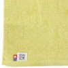 Mino Washi Hand Towel Hanaasa / Yellow (Lemon) - Matsuhisa Eisuke Kamiten -Ki:ts Shop 02 SQ10180 e82075bb 4e68 438d 848d edd104fd0340