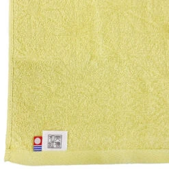 Mino Washi Hand Towel Hanaasa / Yellow (Lemon) - Matsuhisa Eisuke Kamiten