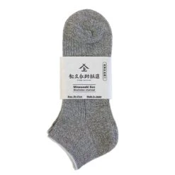 Mino Washi Sneaker Socks / Bincho Charcoal Grey (Low-cut) - Matsuhisa Eisuke Kamiten