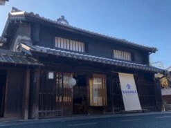 Mino Washi Face Towel Hanaasa / Sky Blue (Sora) - Matsuhisa Eisuke Kamiten -Ki:ts Shop 647023f18853939b466897da3198cd24 0ea8a09c 0c43 43f7 8963 80071863f245