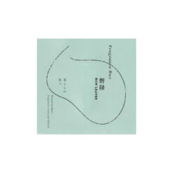 New Leaves Candle - Kurashi No Kaori -Ki:ts Shop BR a7d67e44 ed7d 4d8c a047 797cb581db91