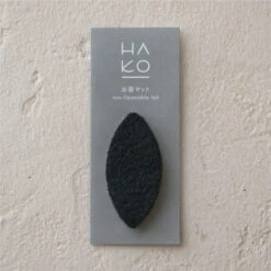 HA KO Mat (non-flammable Felt) - HA KO