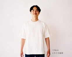 Mino Washi T-shirt / White - Matsuhisa Eisuke Kamiten 11 Mino Washi T-shirt / White - Matsuhisa Eisuke Kamiten -Ki:ts Shop T 02 Lmens W10180