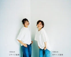 Mino Washi T-shirt / White - Matsuhisa Eisuke Kamiten 10 Mino Washi T-shirt / White - Matsuhisa Eisuke Kamiten -Ki:ts Shop T 03 M Lwomens W1080