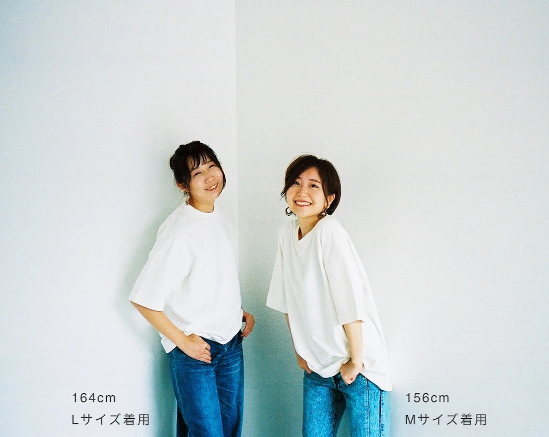 Mino Washi T-shirt / White - Matsuhisa Eisuke Kamiten 5 Mino Washi T-shirt / White - Matsuhisa Eisuke Kamiten - Image 3