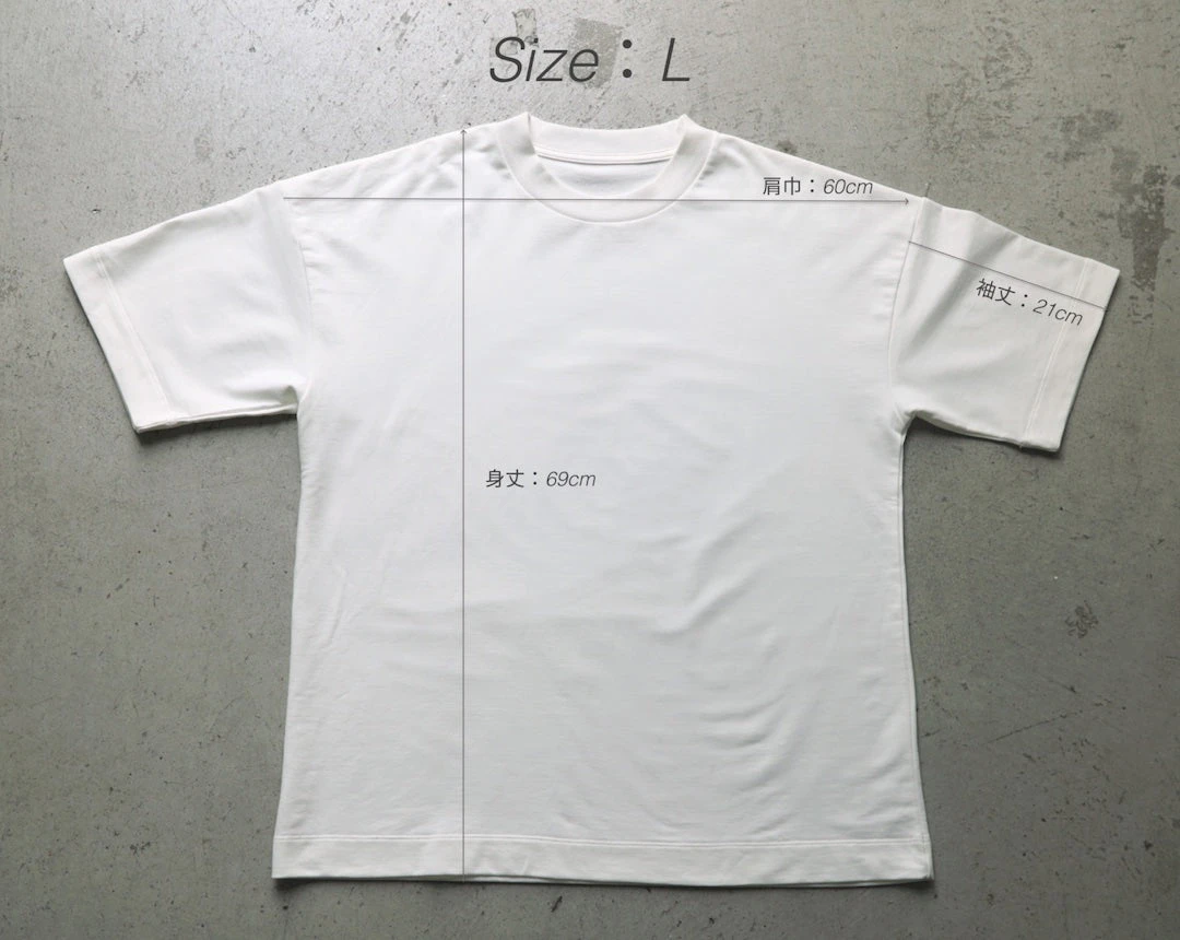 Mino Washi T-shirt / White - Matsuhisa Eisuke Kamiten 8 Mino Washi T-shirt / White - Matsuhisa Eisuke Kamiten - Image 6