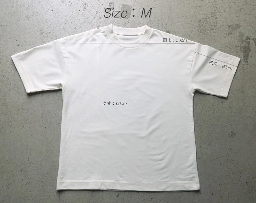 Mino Washi T-shirt / White - Matsuhisa Eisuke Kamiten 7 Mino Washi T-shirt / White - Matsuhisa Eisuke Kamiten - Image 5
