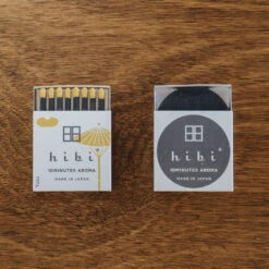 10 MINUTES AROMA / Yuzu - Hibi