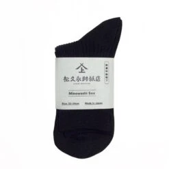 Mino Washi Socks / Black - Matsuhisa Eisuke Kamiten -Ki:ts Shop image 4362838e 8a6f 4ce7 88ea 5a9a51ef6c20