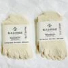 Mino Washi Finger Socks (Organic Cotton) / White - Matsuhisa Eisuke Kamiten -Ki:ts Shop image 635810bc d2e0 4287 af91 bb2300cb88a8