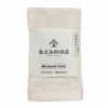 Mino Washi Face Towel Hanaasa / Natural (Kinari) - Matsuhisa Eisuke Kamiten -Ki:ts Shop image 880fa819 6e63 4d7b 8d24 89962805691a