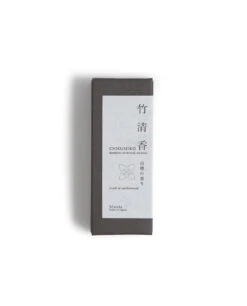 Chikuseiko Charcoal Incense - Short / Sandalwood - Kohchosai Kosuga