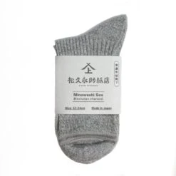 Mino Washi Socks / Bincho Charcoal Grey - Matsuhisa Eisuke Kamiten -Ki:ts Shop image c80f7375 41a7 4607 b1e6 37e44d41d86a