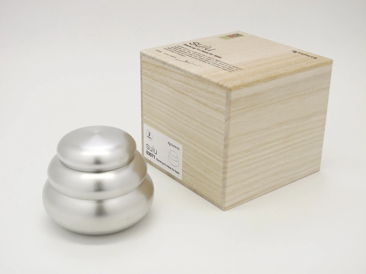 Suiu Set Of 3 (Stacking Tin Ware For Sake) - Metaphys 9 Suiu Set Of 3 (Stacking Tin Ware For Sake) - Metaphys - Image 7